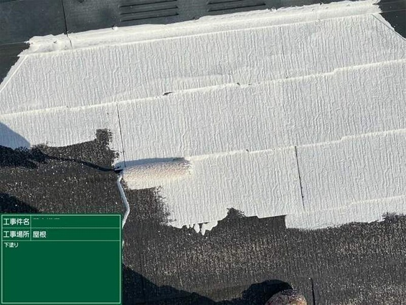 屋根の下塗り