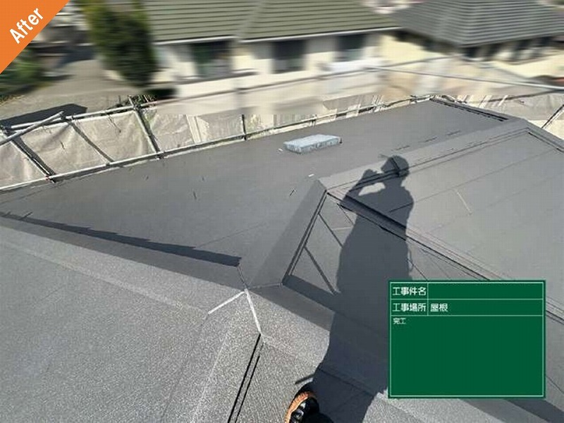 兵庫県神戸市北区の屋根カバー工法後の旭化成ヘーベルハウスの屋根