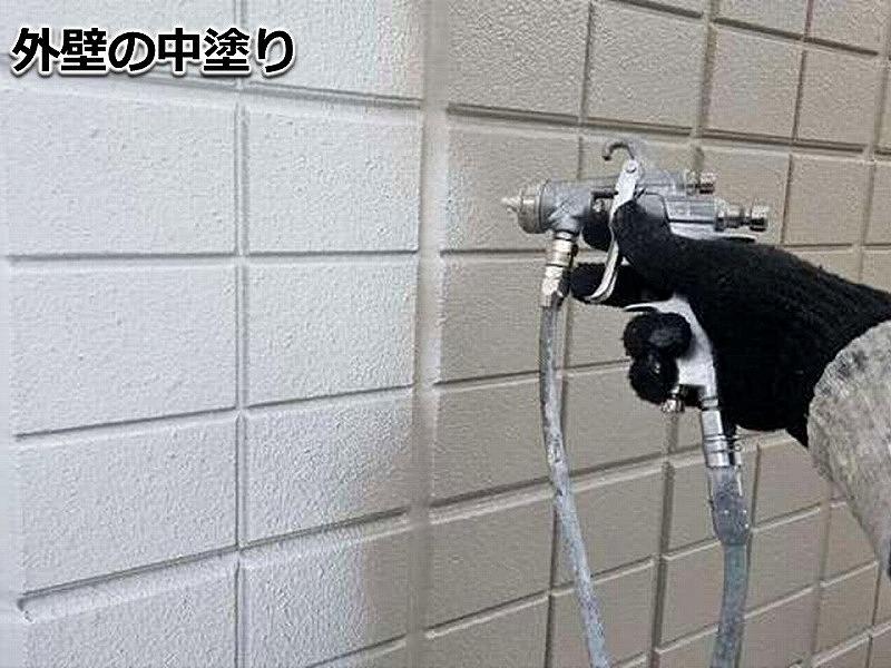 外壁の中塗り