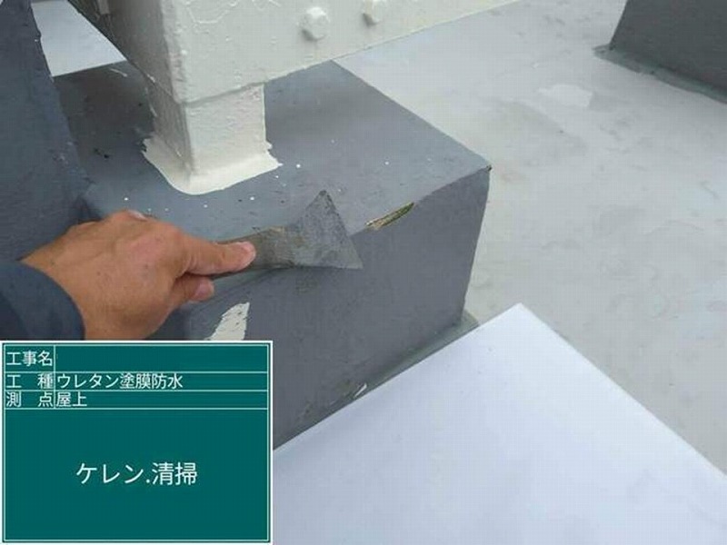 アンテナ土台のケレン作業