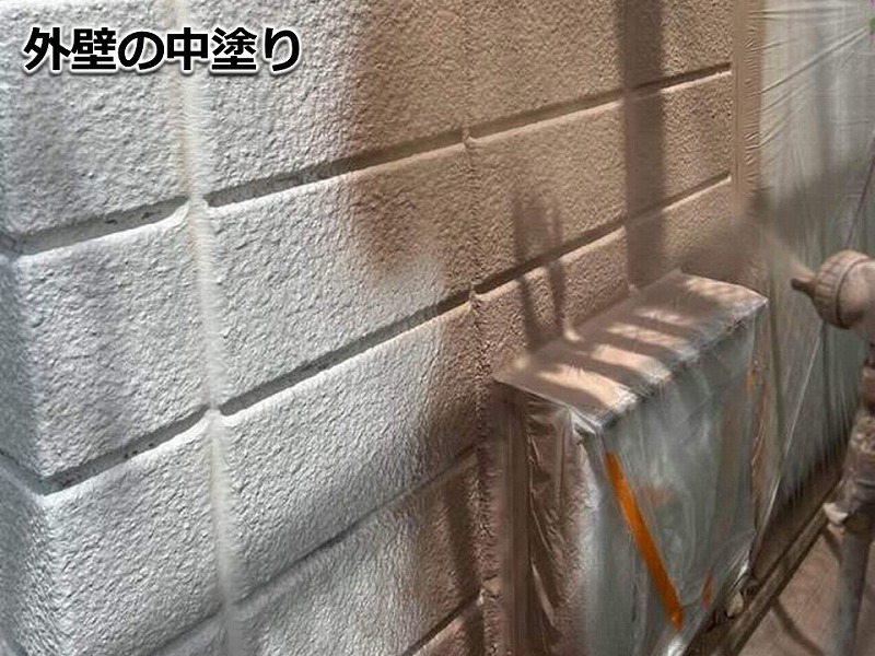 外壁の中塗り