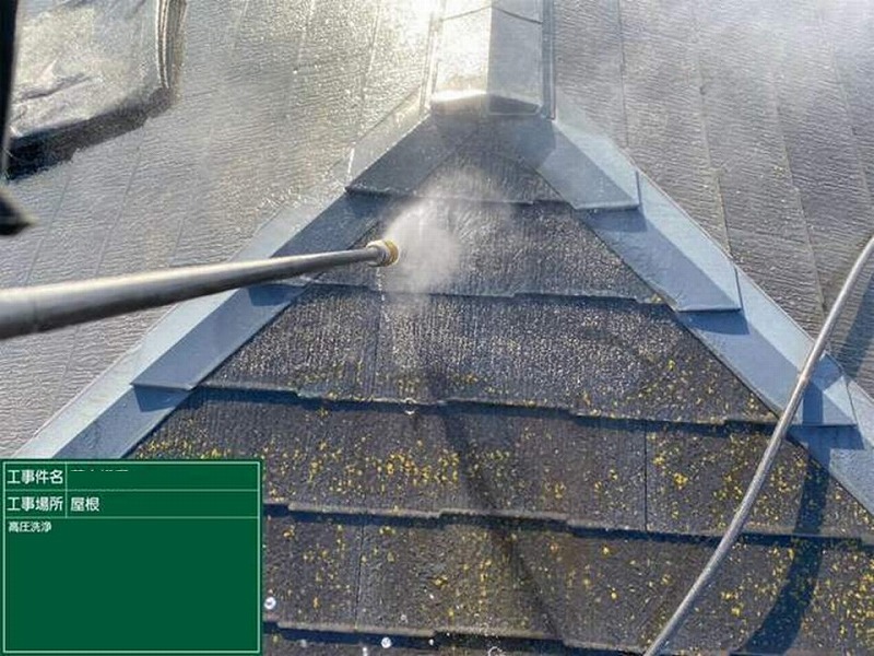 屋根の高圧洗浄工事