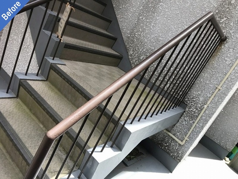 外壁塗装前のマンションの共用部手すり