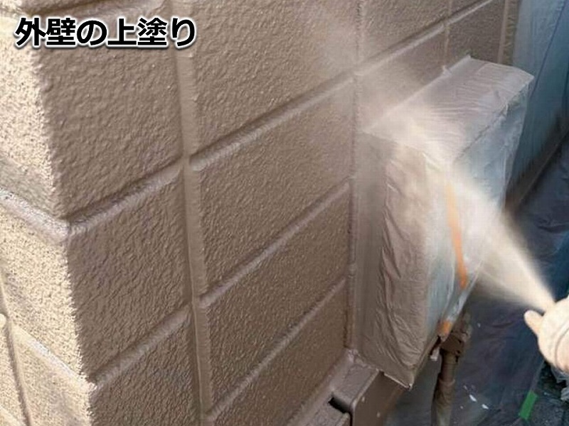外壁の上塗り