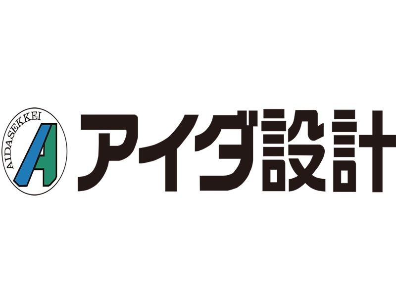 アイダ設計 外壁塗装