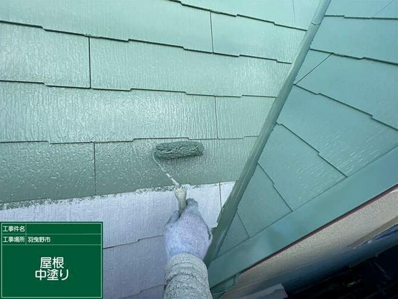 屋根の中塗り