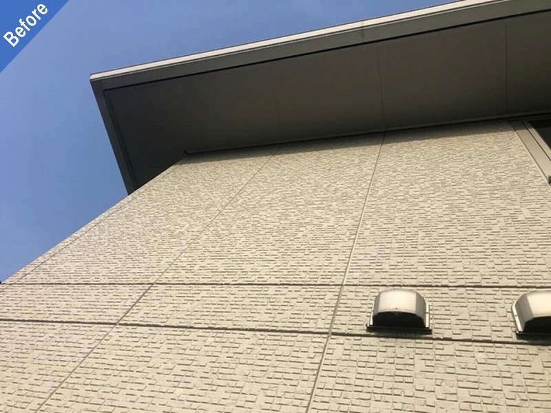 外壁塗装前の大和ハウスのDCウォール