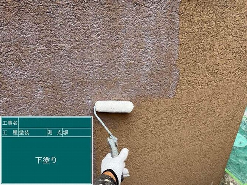 塀の下塗り