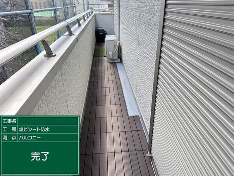 ベランダの床材復旧