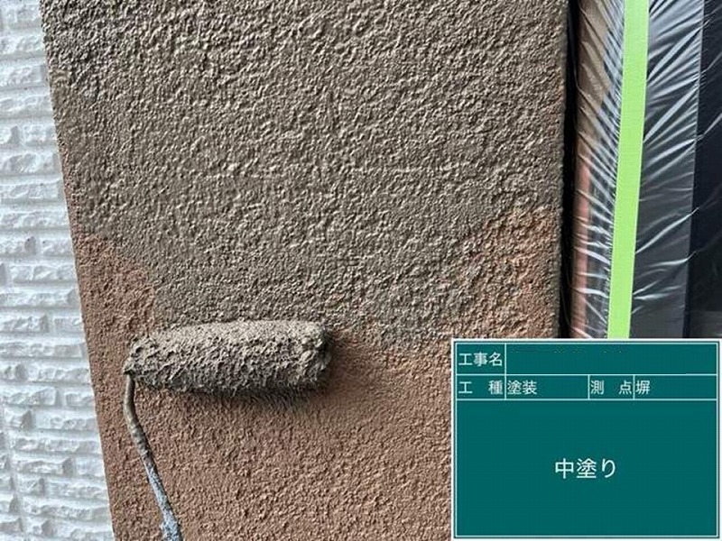 塀の中塗り
