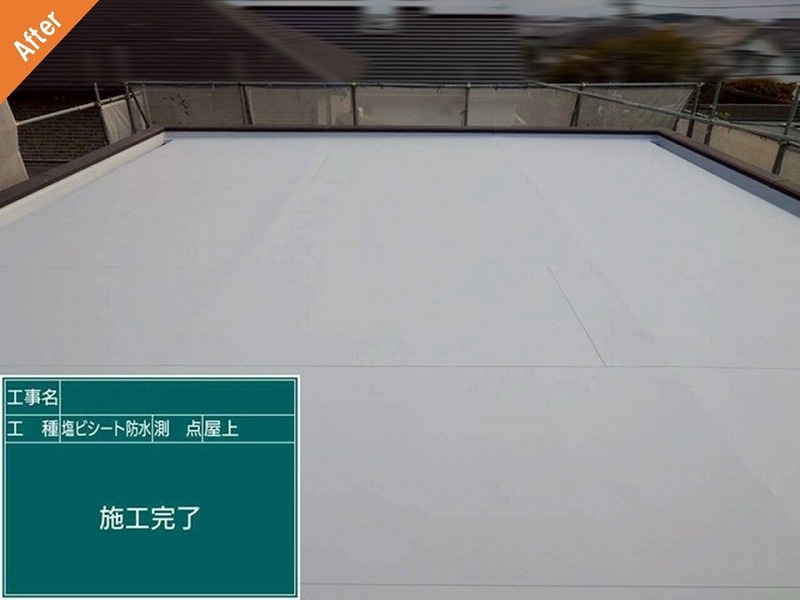 箕面市の塩ビシート防水後のミサワホームのバルコニー