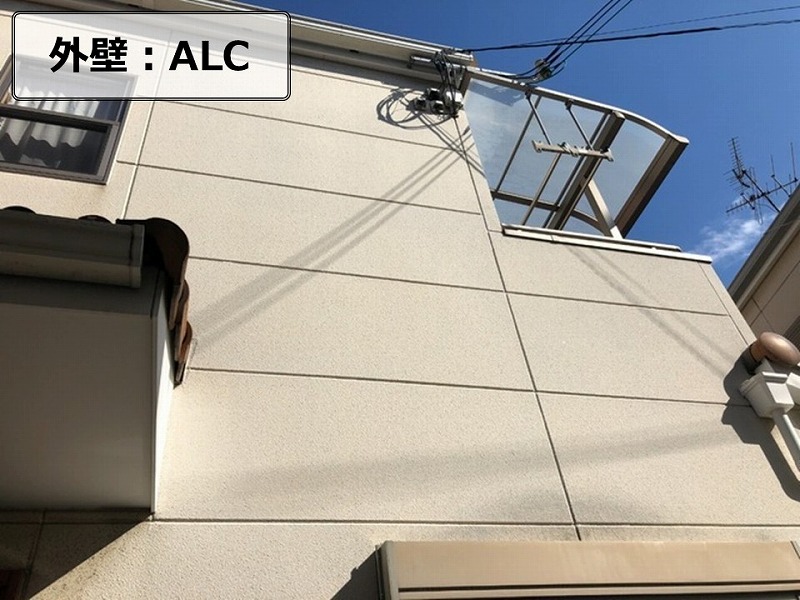 ALC外壁