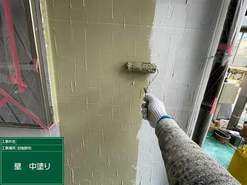 外壁の中塗り