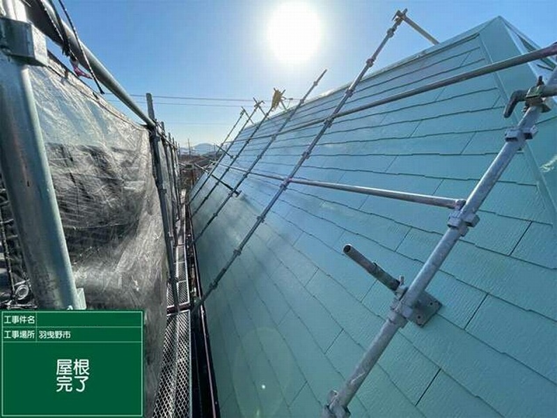 ミストグリーンで屋根塗装完了