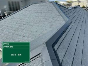 アスファルトシングル