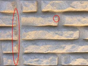 ピンホール（小さな穴）