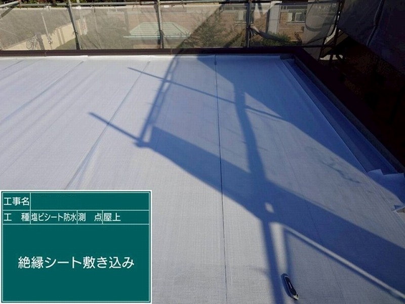 絶縁シート敷き込み