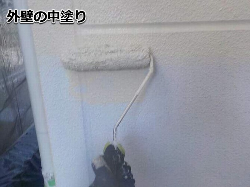 外壁の中塗り