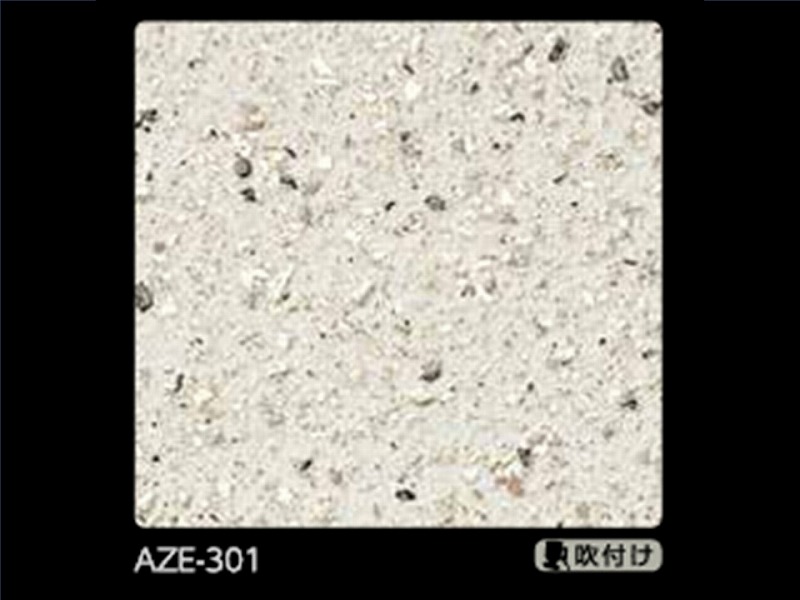 多彩模様塗料（AZE-301）