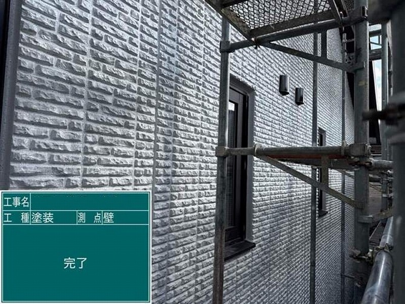 外壁塗装完了（多彩模様仕上げ）