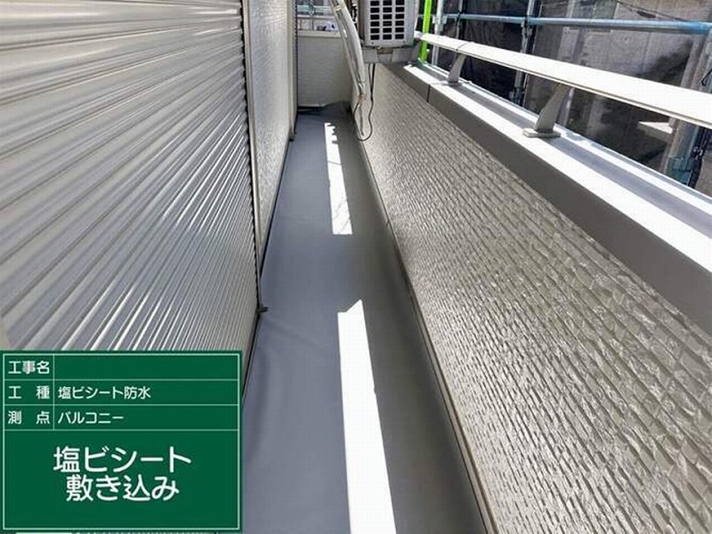 塩ビシート敷き込み