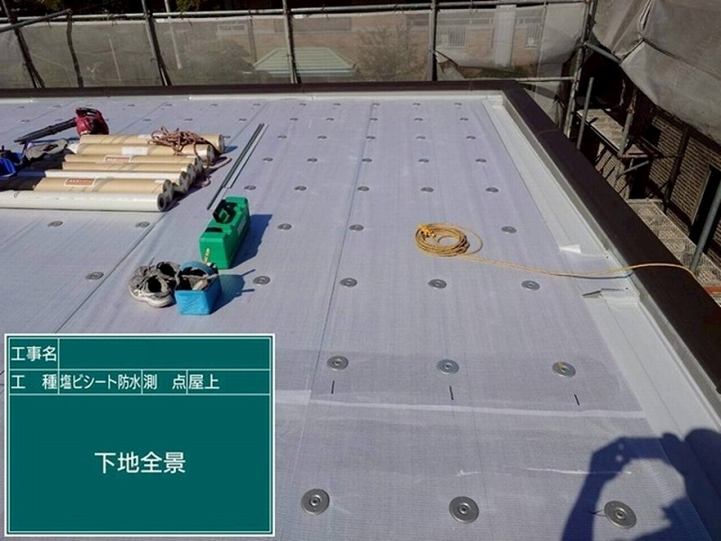 絶縁シート敷設後の下地全景