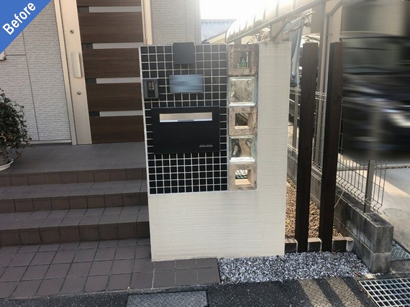 外壁塗装前の玄関表札