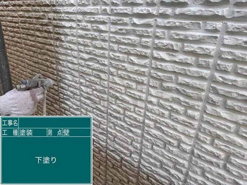 ミサワホームのセラミック外壁の下塗り