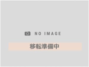 店舗移転準備中