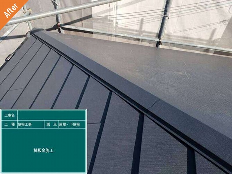 和歌山市の屋根カバー工法後のスレート瓦