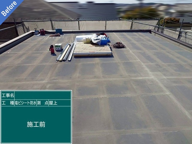 箕面市の塩ビシート防水前のミサワホームのバルコニー