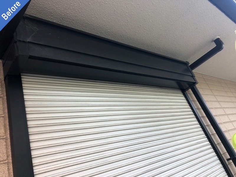外壁塗装前のシャッターボックス