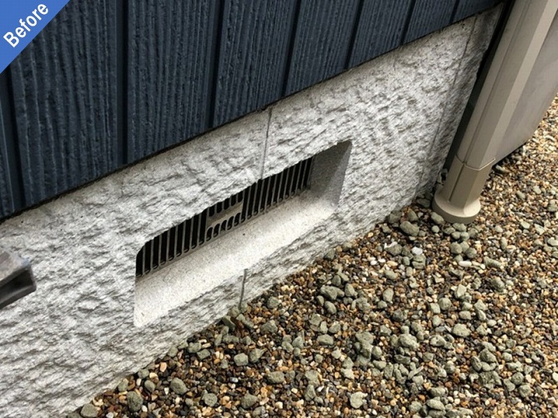 外壁塗装前の基礎部分