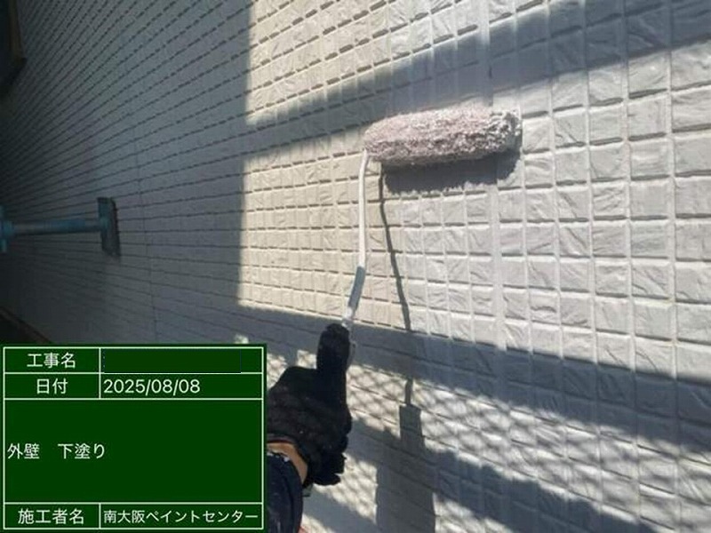 外壁の下塗り（2階）