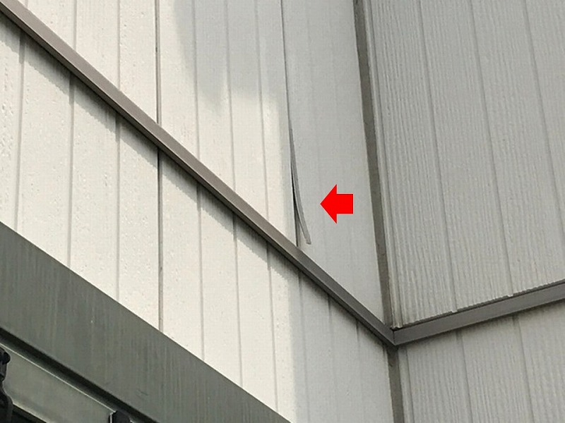 ガスケットの浮き