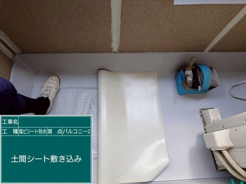 土間シート敷き込み