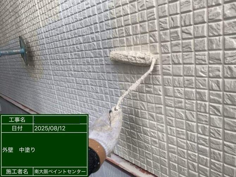 外壁の中塗り（RS-110）