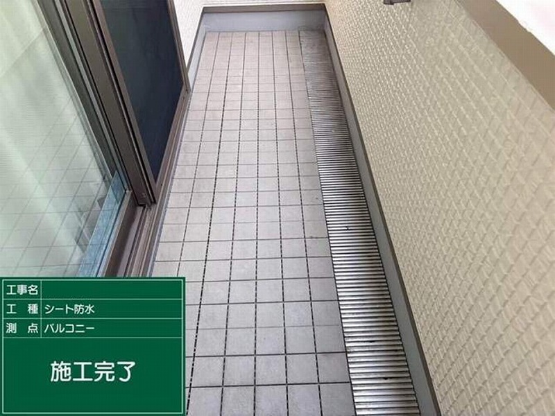 床材復旧後のベランダ