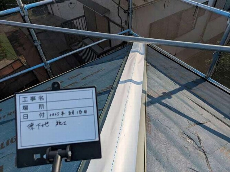 棟下地に透湿シート取り付け