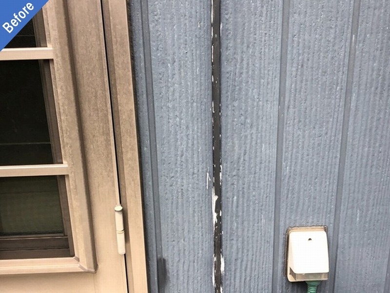 積水ハウスの外壁塗装前の目地