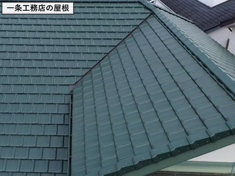 一条工務店の屋根