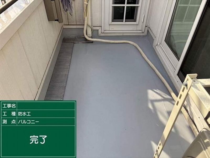 塩ビシート防水完了