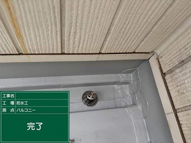 塩ビシート防水完了後のドレン部