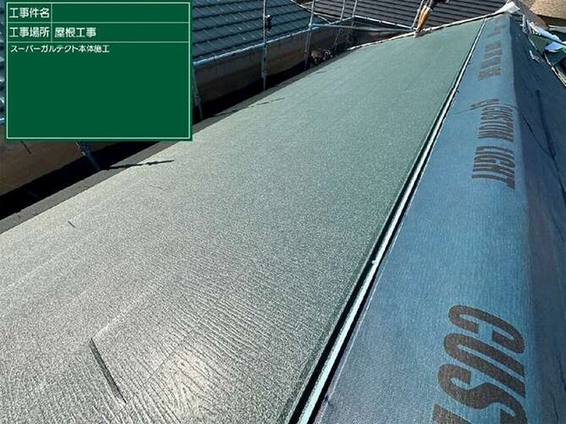 軒からスーパーガルテクト取り付け