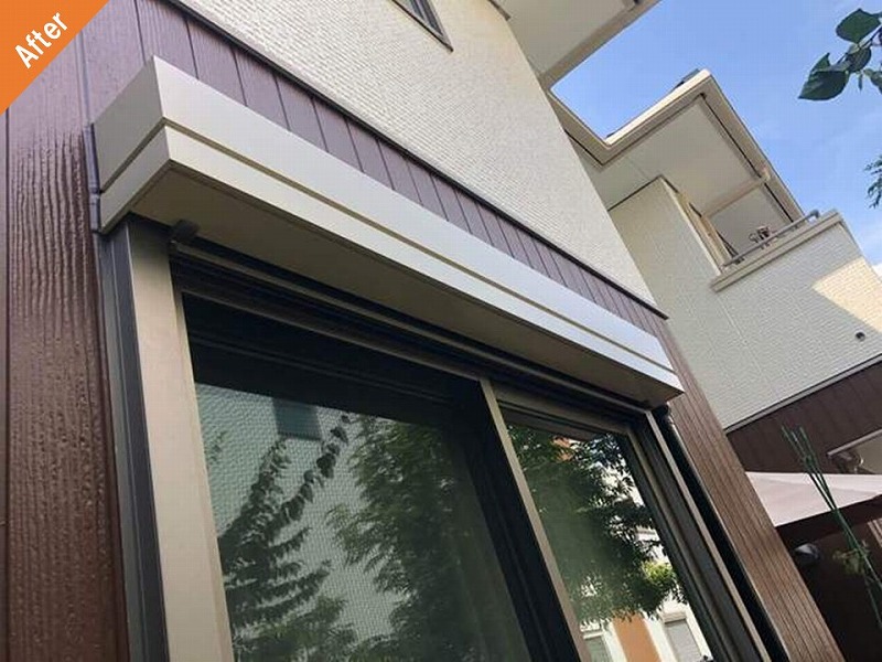 積水ハウスの外壁塗装後のシャッターボックス