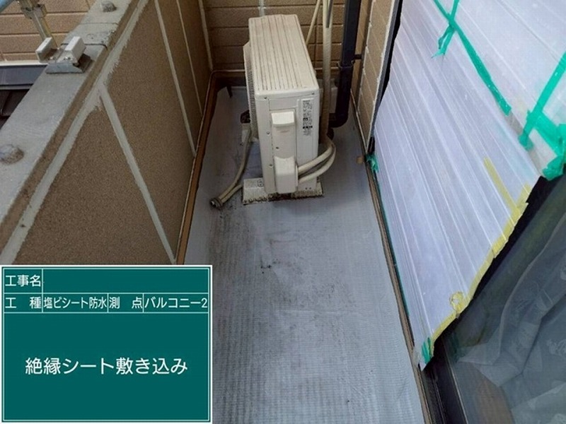 絶縁シート敷き込み