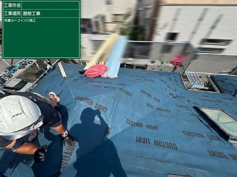 ルーフィング取り付け後の屋根