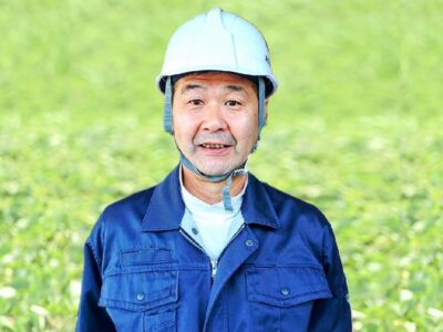 伊藤（いとう）