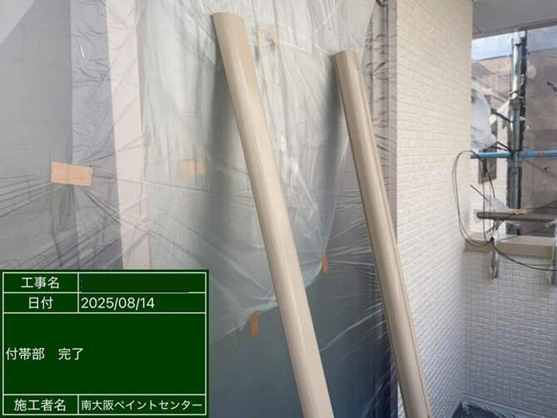 塗装後のスリムダクト