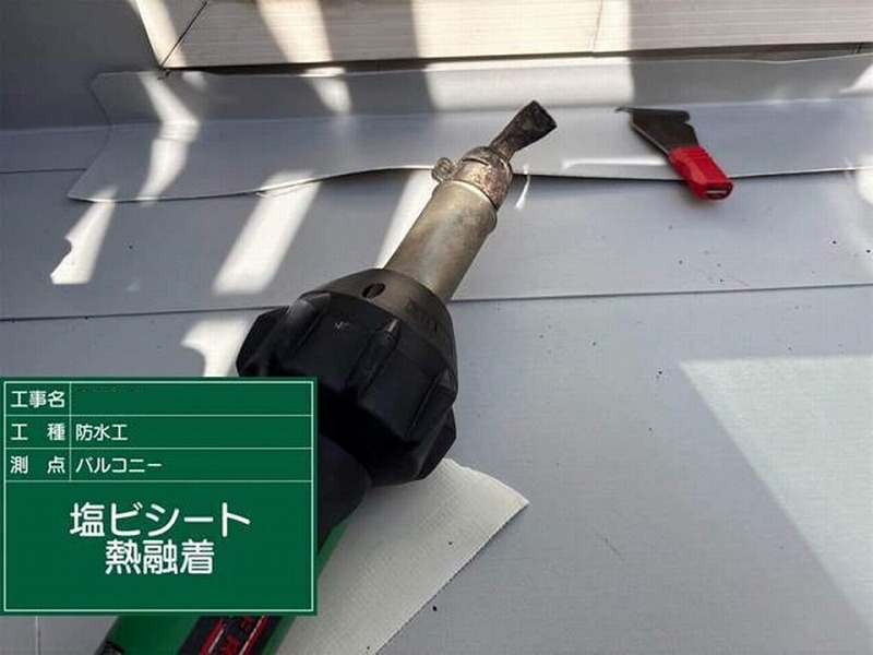 塩ビシート熱融着